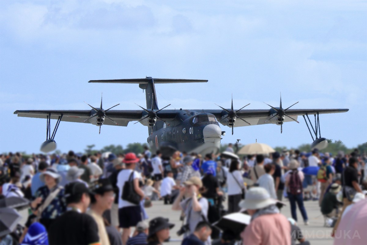松島基地航空祭2023で撮影したUS-2の写真