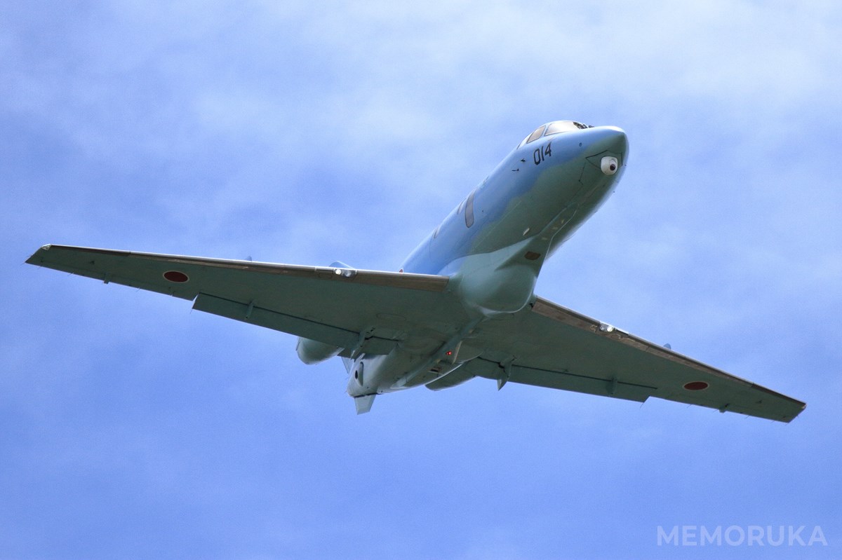 救難展示で飛行するU-125A