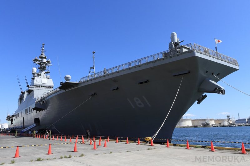 仙台港に停泊する護衛艦「ひゅうが」。護衛艦in仙台港2023にて撮影。