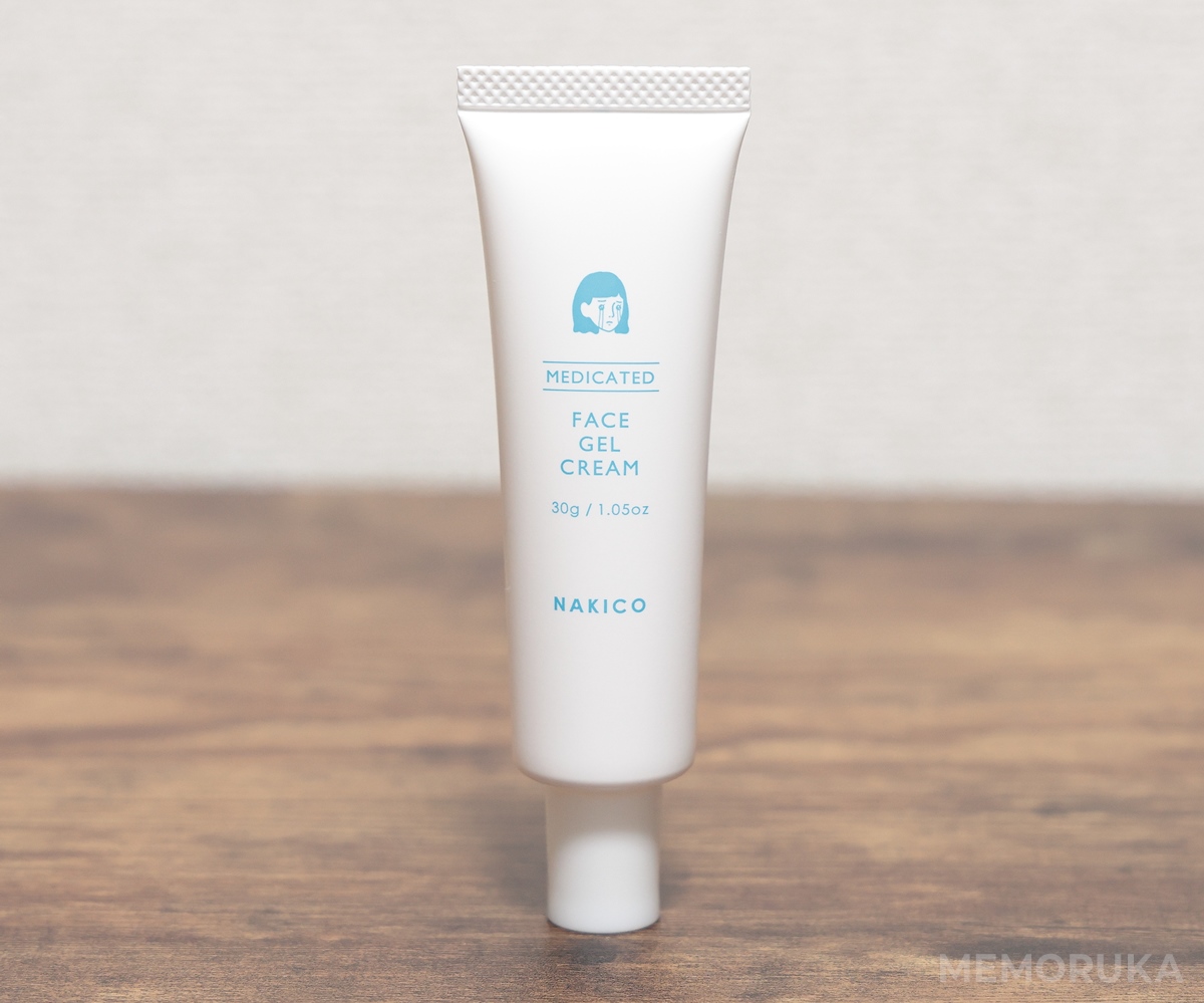 NAKICO(ナキコ)の薬用制汗ジェルクリームの本体(チューブ)写真