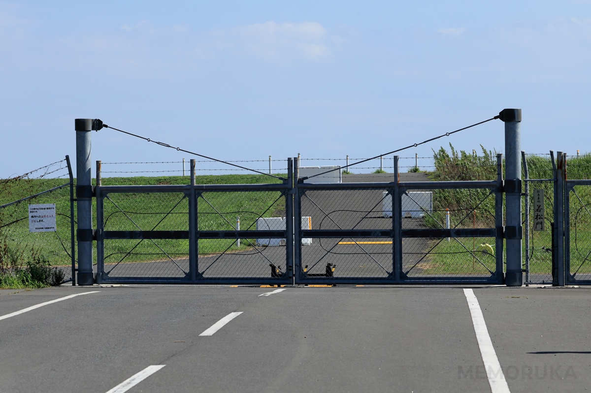 松島基地の「若松門」